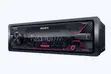Sony DSX-A110U Kipokezi cha Media cha Gari (USB/AUX/FM, 55W x 4) - 2