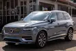 Volvo XC90 B6 2020 Bluu - 1