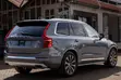 Volvo XC90 B6 2020 Bluu - 3