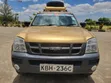 Isuzu D-MAX 2008 2500cc 4WD - 1