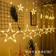 Nuru ya Ua wa Krismasi wa LED 3x3m - 5