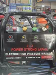 Powerstrong JJ Pressure Washer 4200psi - 1