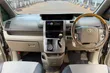 Toyota Noah 2.0 143hp FWD (8 Seater) 2008 Silver - 5