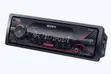 Sony DSX-A410BT Mpya ya Bluetooth kwa Gari - 1