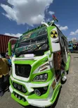 Isuzu NQR Basi 33 Seater 2025 - 1
