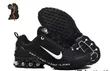 Nike Lego Sneakers Halisi - 2
