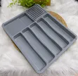 Sleek Multi-Compartment Cutlery Organiser - 2