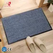 Excel Deco Commercial Ribbed Carpet Entrance Mat 80x120cm - 1