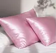 Satin Quality Pillow Covers (Pair) - 1