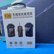 F20 2.4G Wireless Lavalier Microphone kwa Simu & Kamera - 2