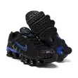Nike Shox Sneakers Halisi - Mpya Kabisa - 1