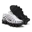 Nike Shox Sneakers Halisi - Mpya Kabisa - 2