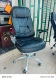Boss Office Products Kiti cha Ofisi cha Mtendaji - Nyeusi - 1