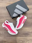 Adidas Hyperboost Edge Sneakers - 2