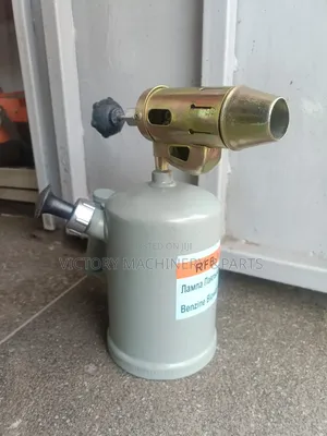 1.5L Heavy-Duty Blow Lamp