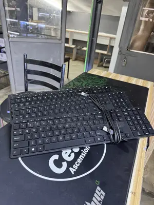 HP Slim UK Wired Keyboard