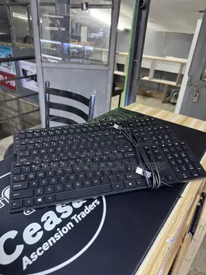 HP Slim UK Wired Keyboard