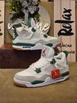 Air Jordan 4 Pine Green Sneakers - 1