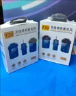 F20 2.4G Wireless Clip-On Mic kwa Video ya Simu & Content Creation - 2