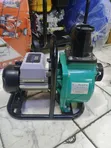 DC Solar Surface Pump 3 Inch 1500W - 1