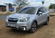 Subaru Forester SJ5 2017 Silver - 3
