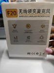 F20 2.4G Wireless Lavalier Microphone kwa Kutengeneza Content - 2