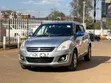 Suzuki Swift Style RS 2015 Silver - 1