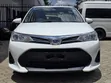 Toyota Axio 1.5 Hybrid 2WD 2019 White - 2