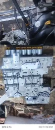 Motherboard ya Ford Ranger 2.2 - 1