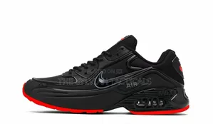 Nike Air Max za Kiume na Kike Halisi