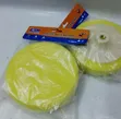 Sponge ya Kupolisha 7" na Plastic Backing Pad - 1
