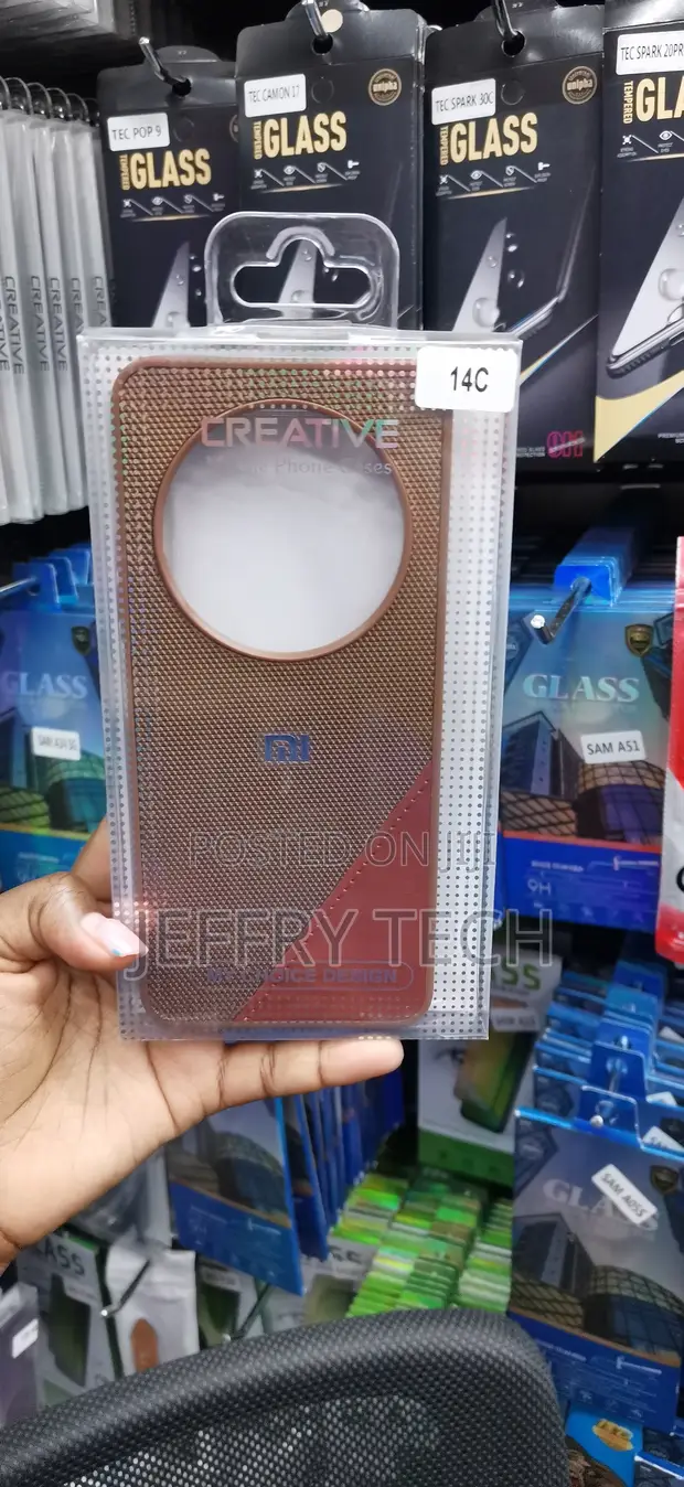 Creative Brand Textured Phone Case for Xiaomi 14 Ultra - 1