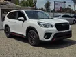 2019 Subaru Forester 2.5L Pearl - 1