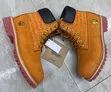 Viatu Asili vya Timberland vya Wanaume na Wanawake - 2