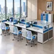 6-Way Imported Blue Workstation Desk - 4