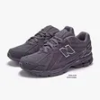 New Balance Unisex Sneakers Halisi - 1