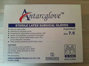 Gloves za Upasuaji za Latex Zilizotakaswa