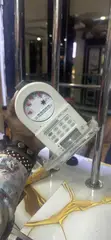 Aico Digital Water Meter - 3