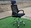 Kiti Kipya cha Ofisi cha Mesh cha Siri chenye Kichwa - 1