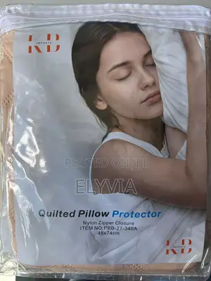 Beige Quilted Pillow Protector