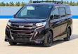 Toyota Noah 2019 Purple - 1