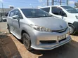 Toyota Wish 2017 Nyeupe - 1
