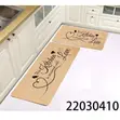 Set ya Mat 2 za Jikoni "I Love Cooking" - 4