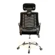 Boss Office Products Kiti cha Ofisi cha Mesh chenye Headrest - 1