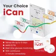 Sinocare iCan i3 Kifaa cha Kufuatilia Sukari Mwilini Mfululizo - 3