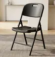 Black Stackable Folding Chair - Portable Event & Conference Seating - 1