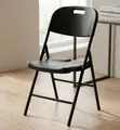 Black Stackable Folding Chair - Portable Event & Conference Seating - 4
