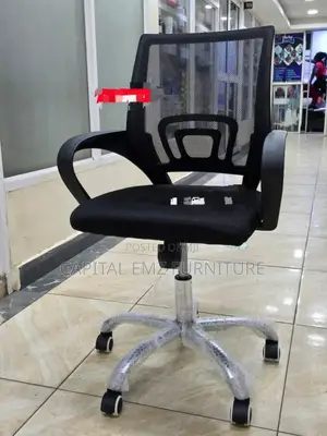 Brand New Boss Office Products Study Chair