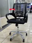 Brand New Boss Office Products Study Chair - 1