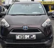 Toyota Sienta 1.5 AWD Hybrid 2017 Brown - 2